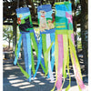 Prestige Windsock - Kitty Kitty